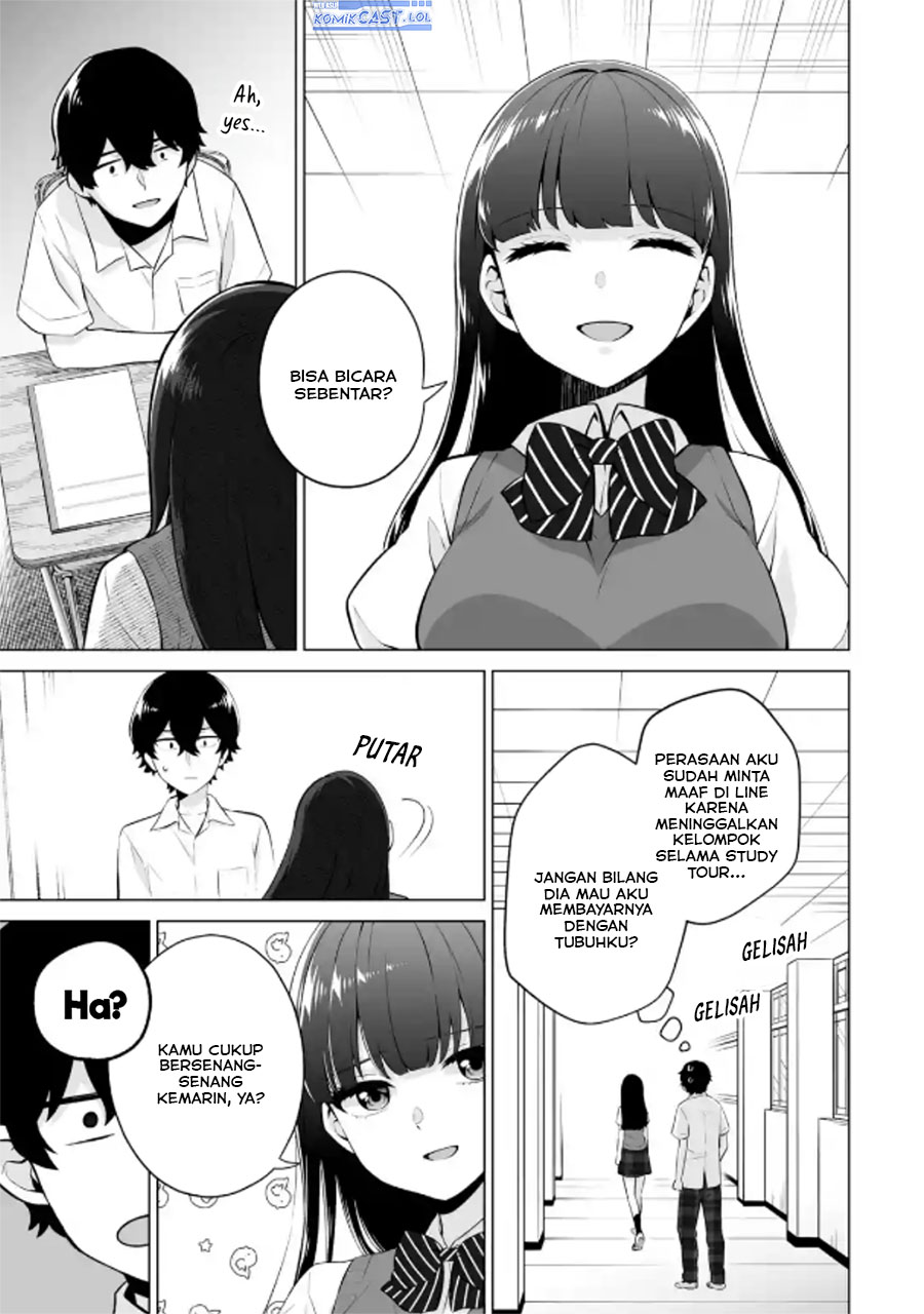 Dou Ka Ore Wo Houtte Oitekure Chapter 18 Halaman 12