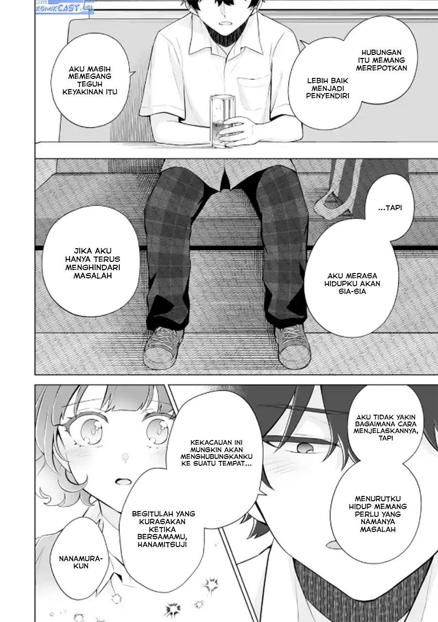 Dou Ka Ore Wo Houtte Oitekure Chapter 18 Halaman 23