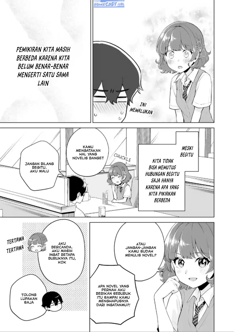 Dou Ka Ore Wo Houtte Oitekure Chapter 18 Halaman 24
