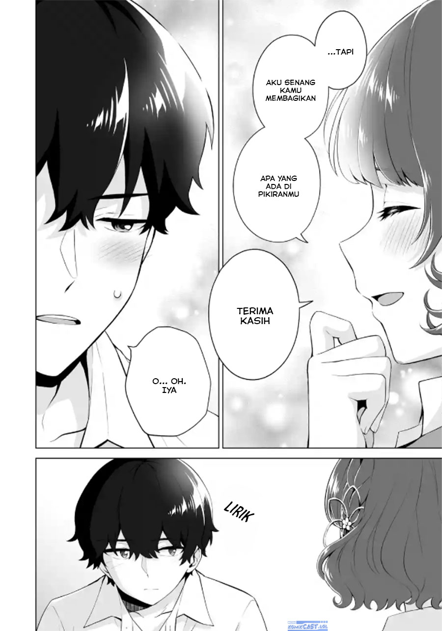 Dou Ka Ore Wo Houtte Oitekure Chapter 18 Halaman 25