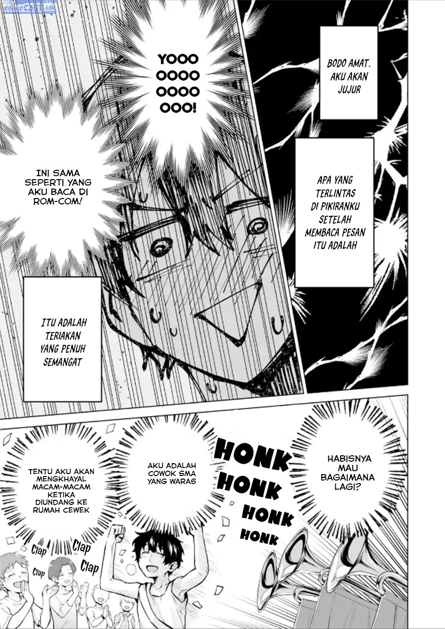 Dou Ka Ore Wo Houtte Oitekure Chapter 19 Halaman 6