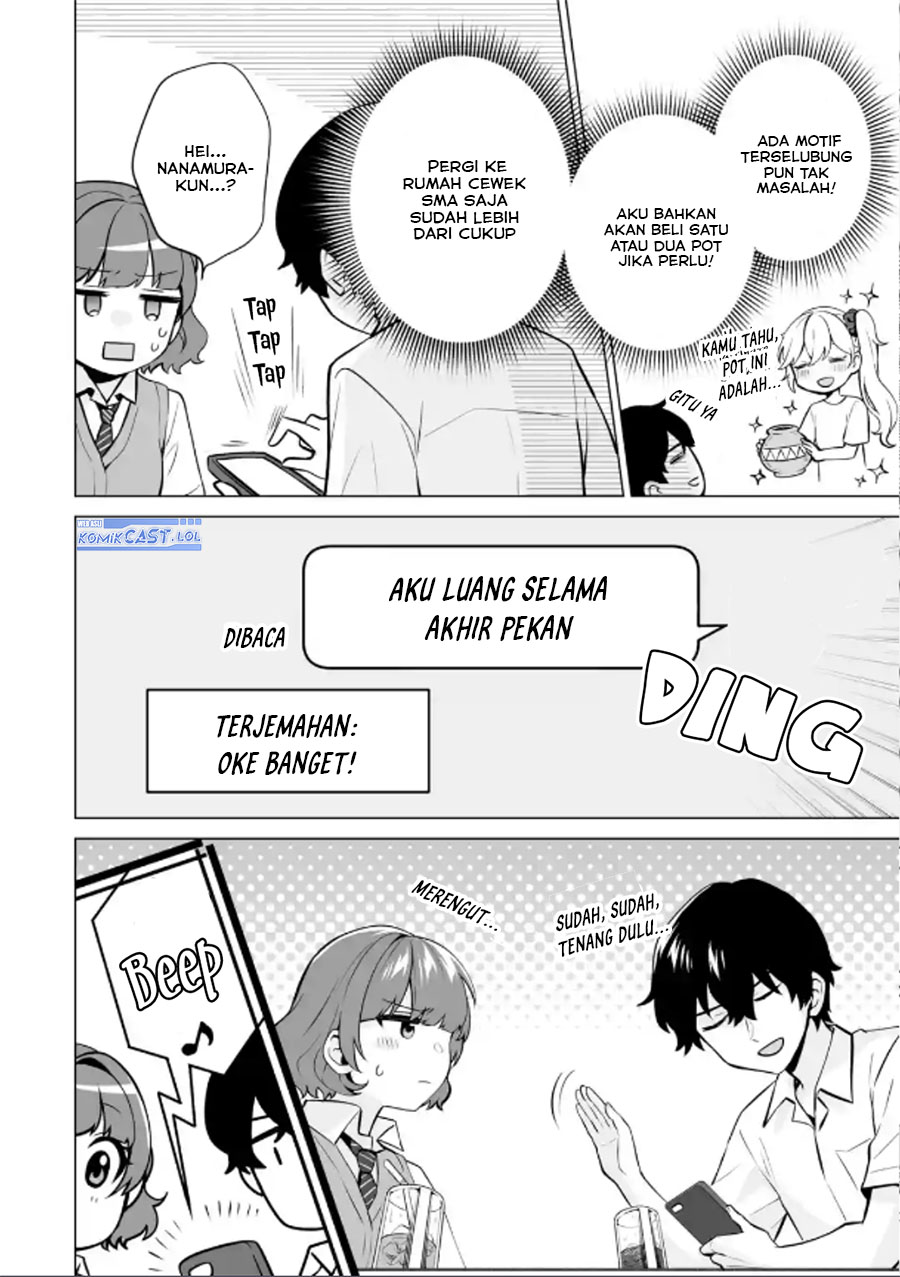 Dou Ka Ore Wo Houtte Oitekure Chapter 19 Halaman 7