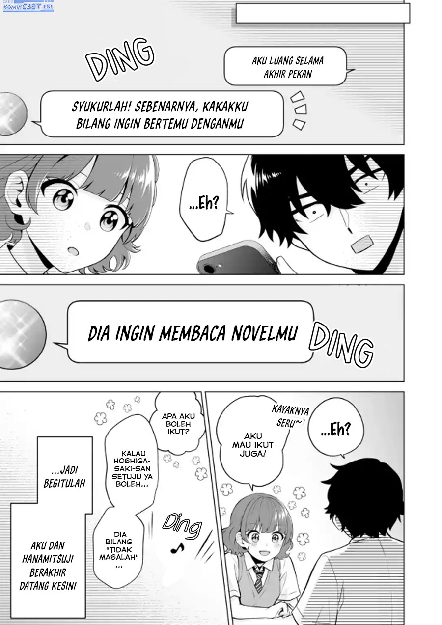 Dou Ka Ore Wo Houtte Oitekure Chapter 19 Halaman 14