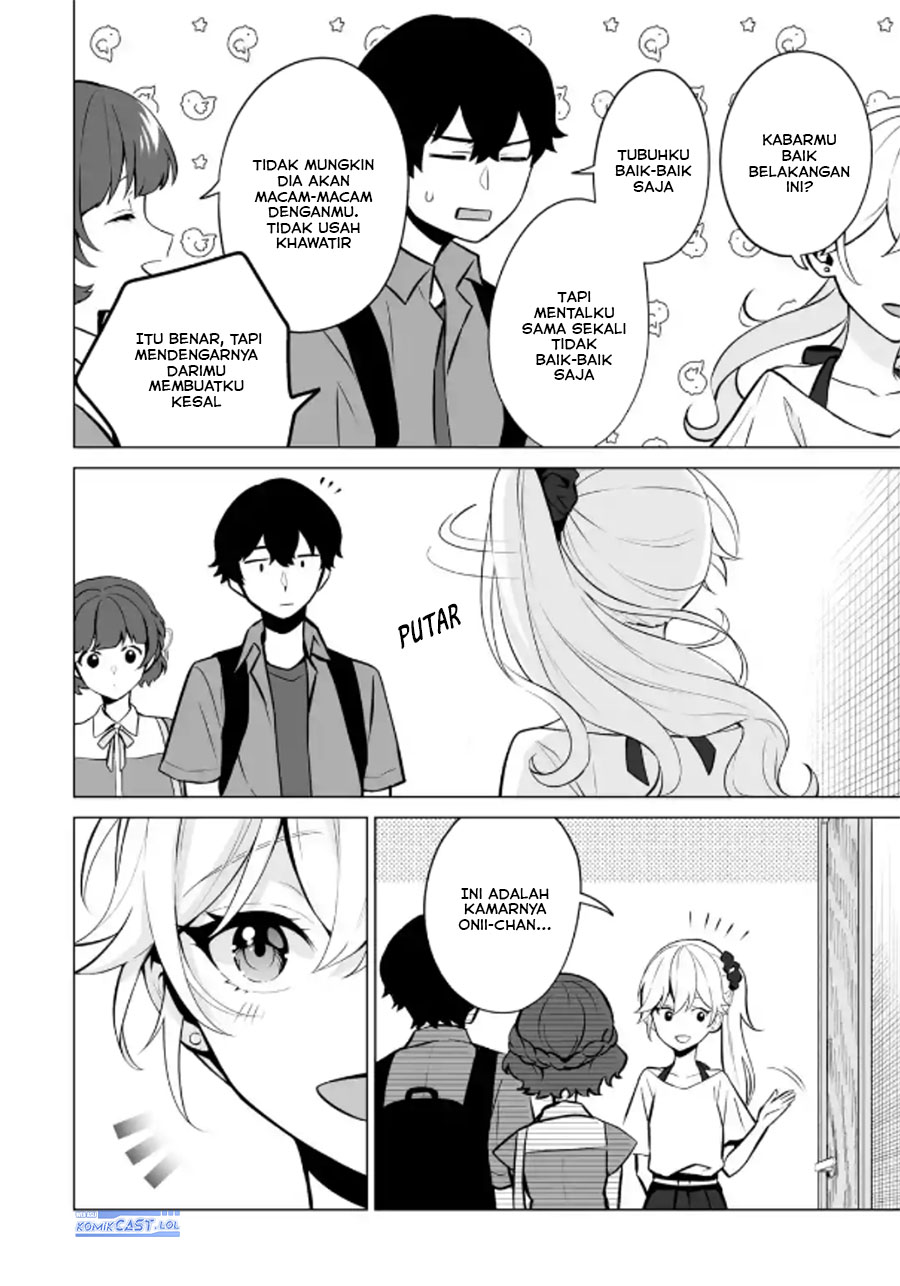 Dou Ka Ore Wo Houtte Oitekure Chapter 19 Halaman 17