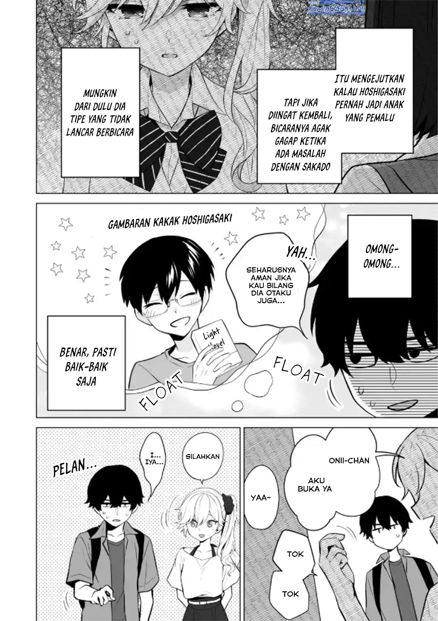 Dou Ka Ore Wo Houtte Oitekure Chapter 19 Halaman 19