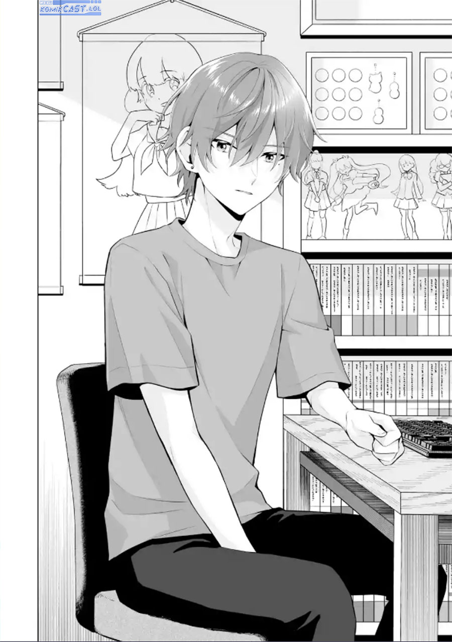Dou Ka Ore Wo Houtte Oitekure Chapter 19 Halaman 21
