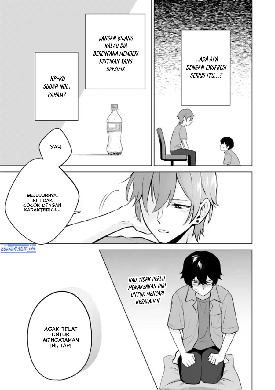 Dou Ka Ore Wo Houtte Oitekure Chapter 20 Halaman 14