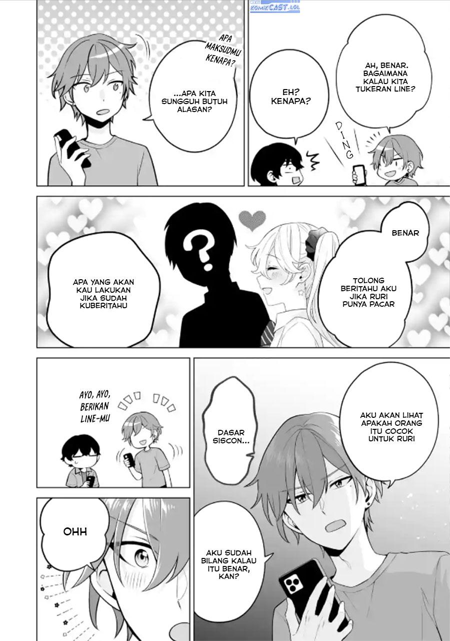 Dou Ka Ore Wo Houtte Oitekure Chapter 20 Halaman 19