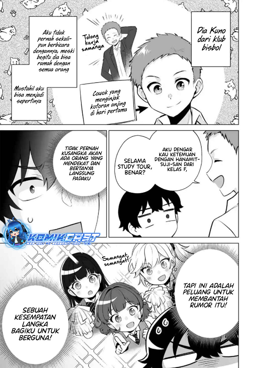 Dou Ka Ore Wo Houtte Oitekure Chapter 22 Halaman 6