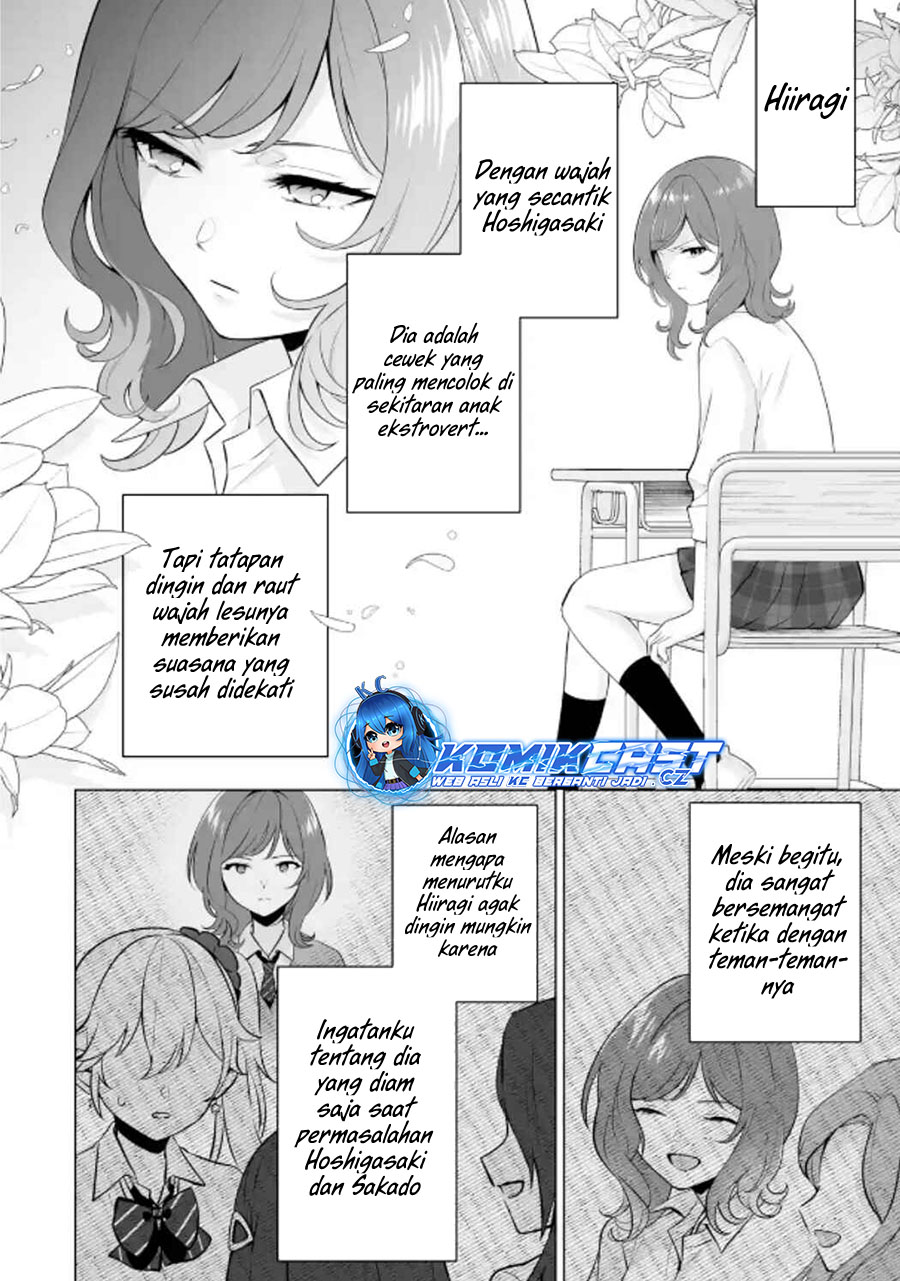 Dou Ka Ore Wo Houtte Oitekure Chapter 22 Halaman 13
