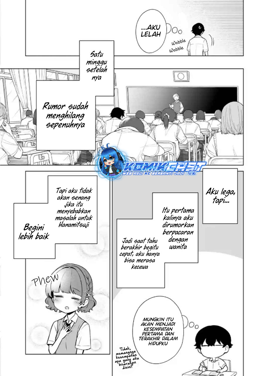 Dou Ka Ore Wo Houtte Oitekure Chapter 22 Halaman 24