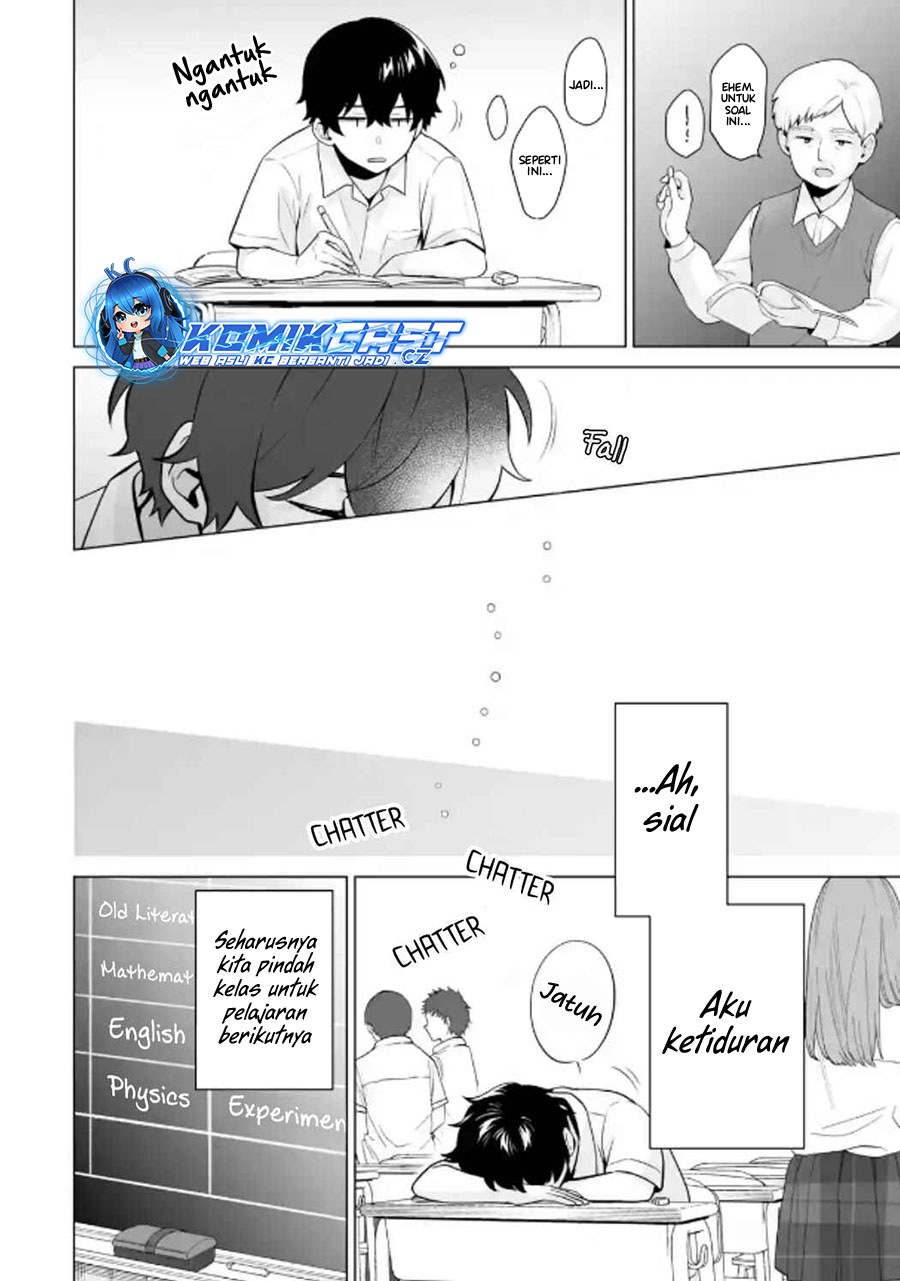 Dou Ka Ore Wo Houtte Oitekure Chapter 22 Halaman 25