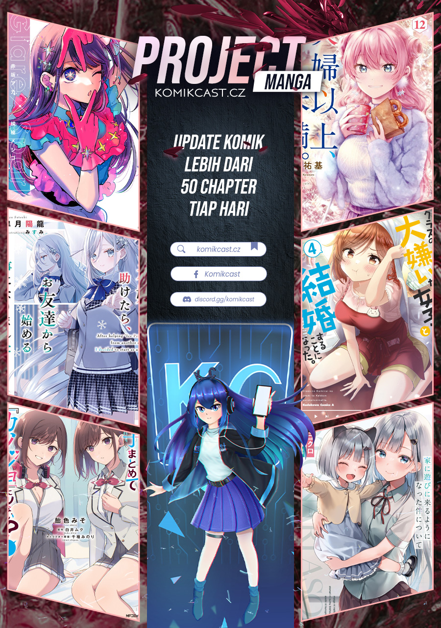 Dou Ka Ore Wo Houtte Oitekure Chapter 22 Halaman 32