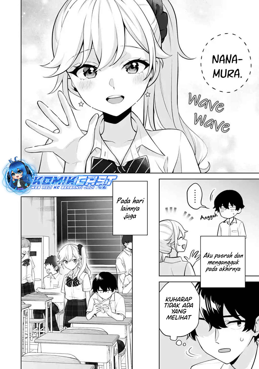 Dou Ka Ore Wo Houtte Oitekure Chapter 23 Halaman 5