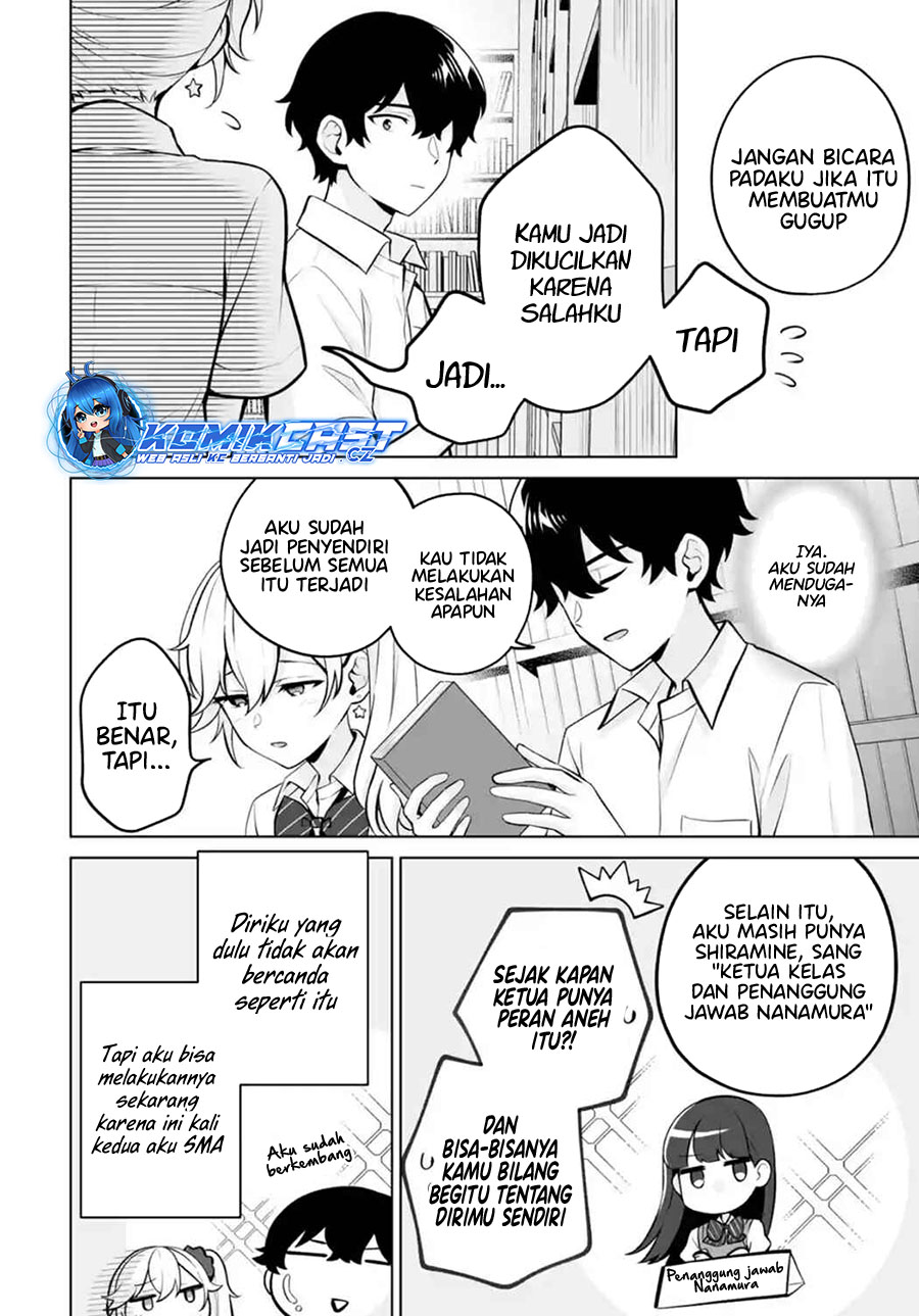 Dou Ka Ore Wo Houtte Oitekure Chapter 23 Halaman 15