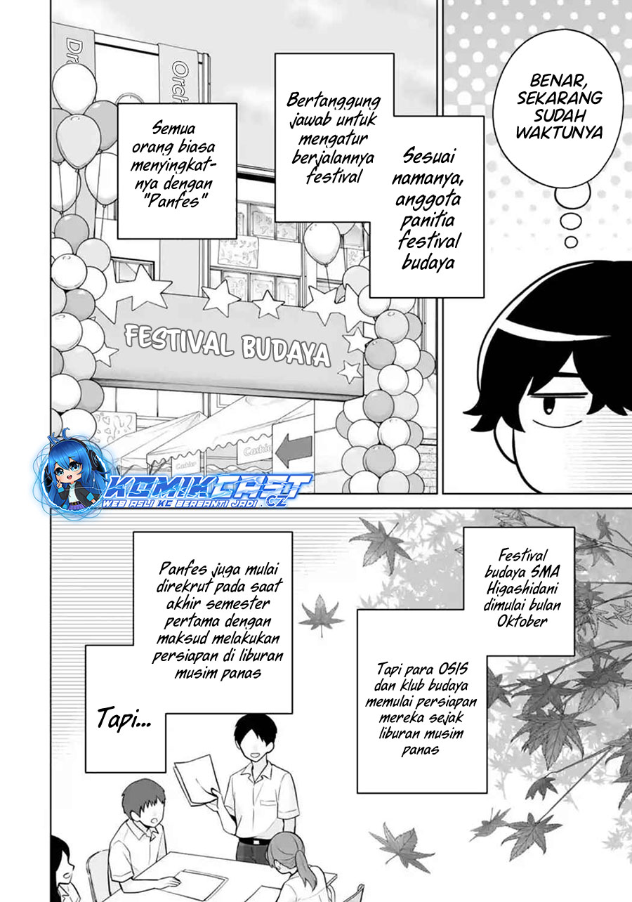 Dou Ka Ore Wo Houtte Oitekure Chapter 23 Halaman 23
