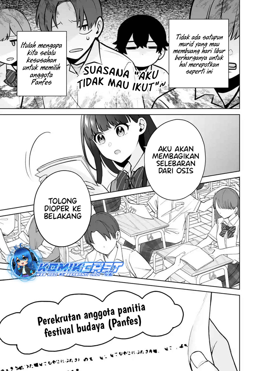 Dou Ka Ore Wo Houtte Oitekure Chapter 23 Halaman 24