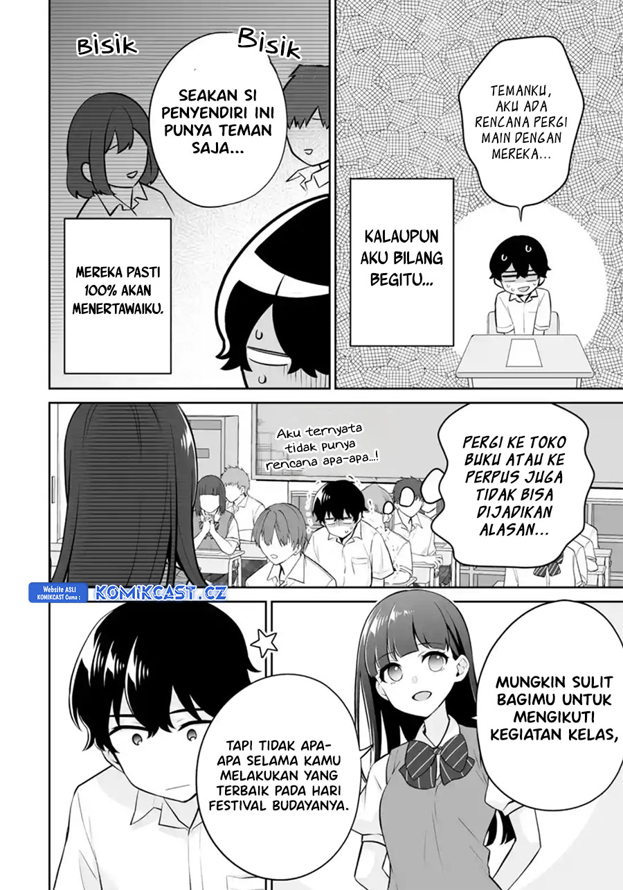 Dou Ka Ore Wo Houtte Oitekure Chapter 24 Halaman 7