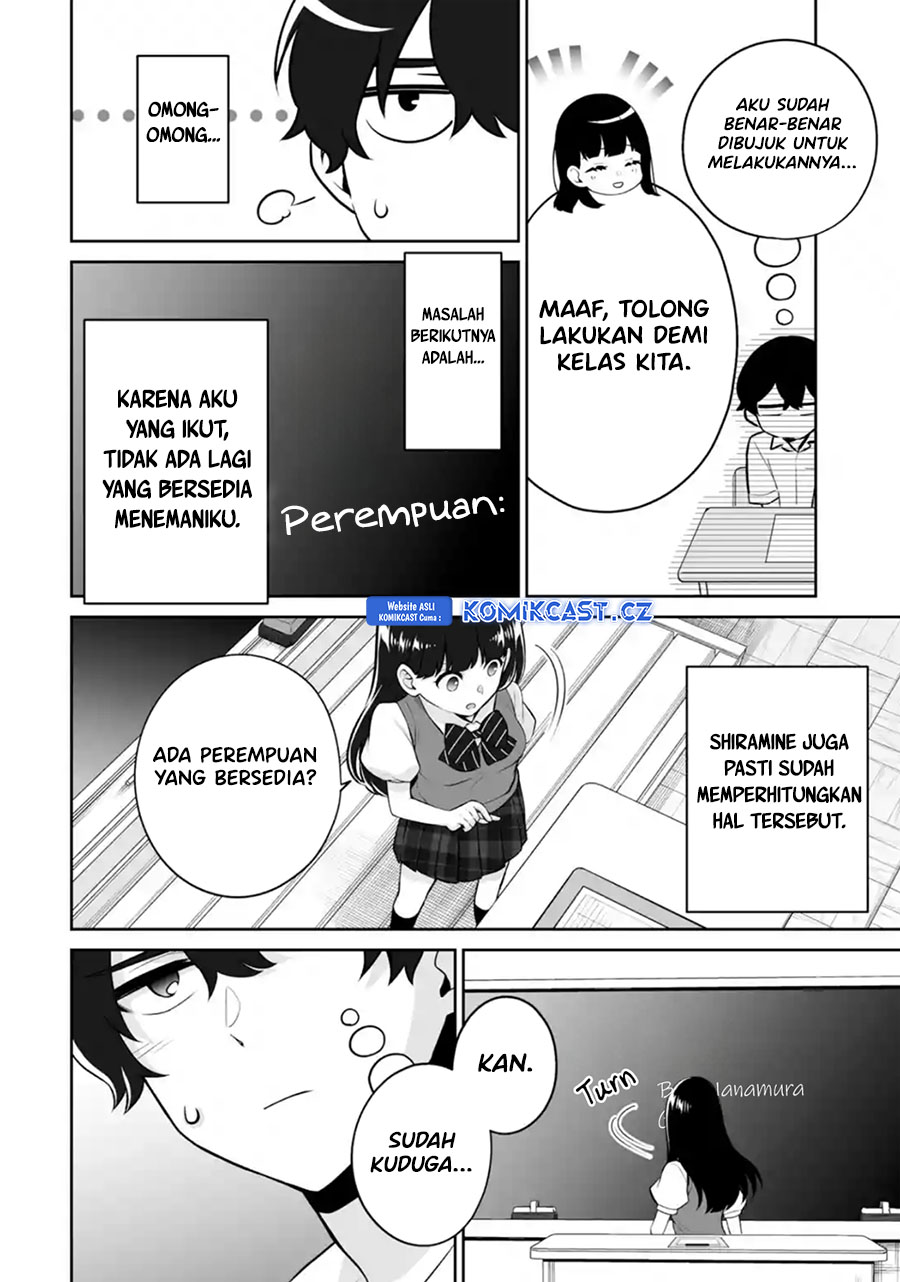 Dou Ka Ore Wo Houtte Oitekure Chapter 24 Halaman 9