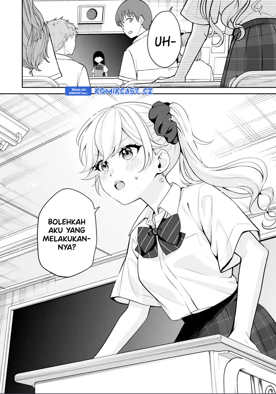 Dou Ka Ore Wo Houtte Oitekure Chapter 24 Halaman 11