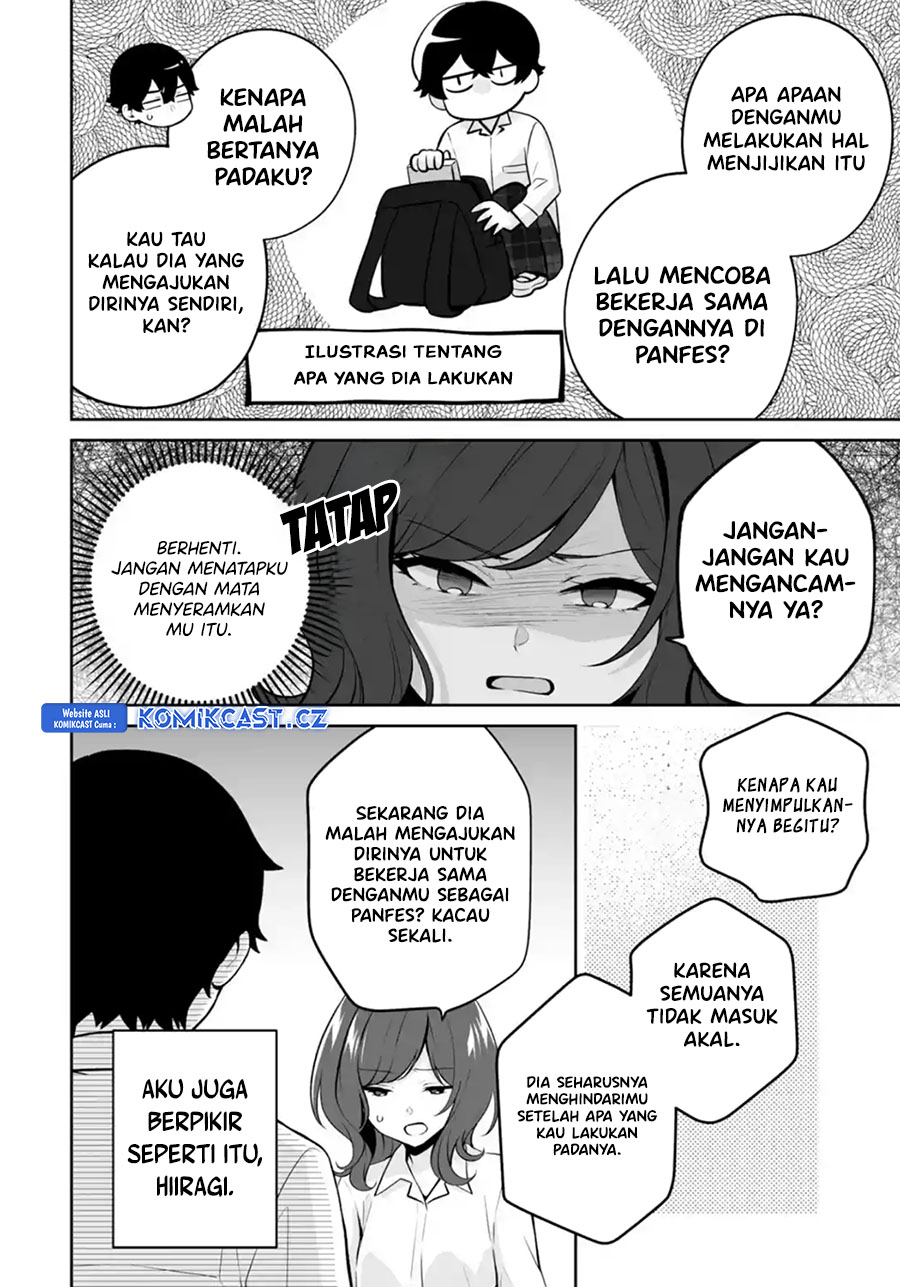 Dou Ka Ore Wo Houtte Oitekure Chapter 24 Halaman 21