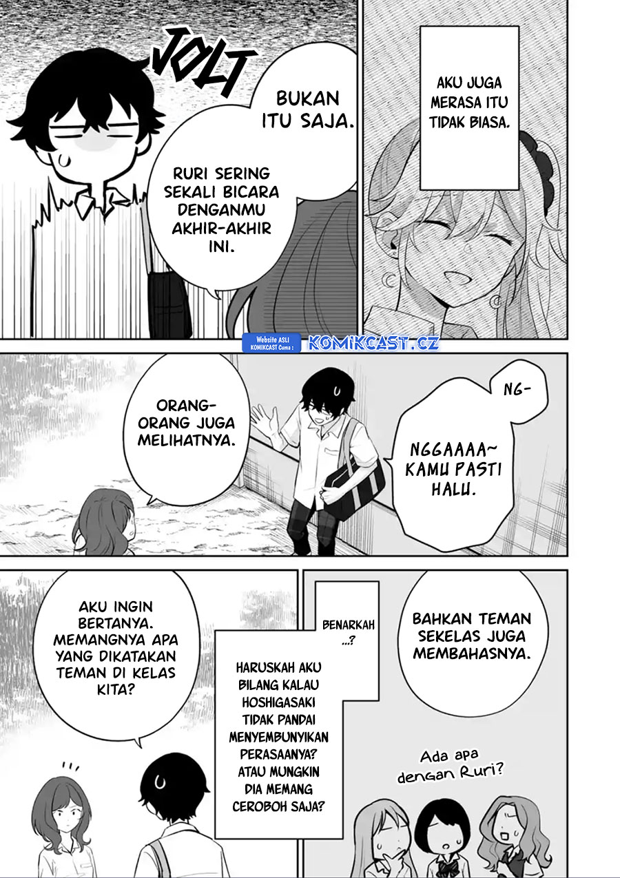 Dou Ka Ore Wo Houtte Oitekure Chapter 24 Halaman 22