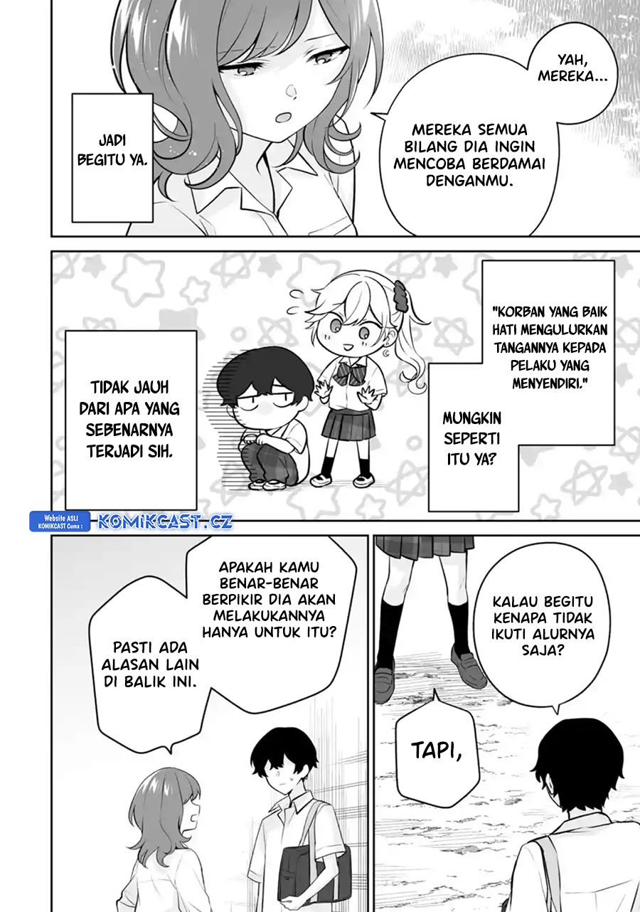 Dou Ka Ore Wo Houtte Oitekure Chapter 24 Halaman 23