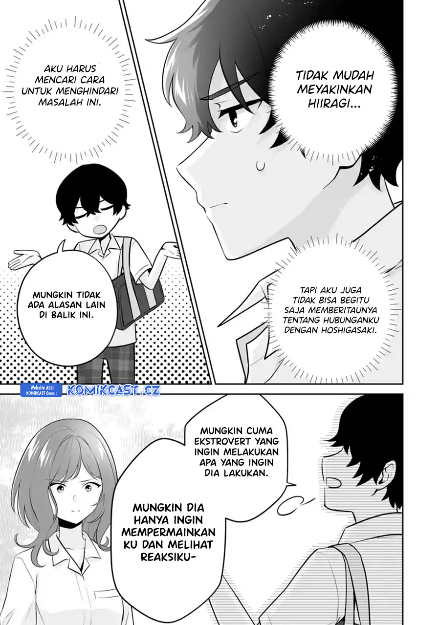 Dou Ka Ore Wo Houtte Oitekure Chapter 24 Halaman 24