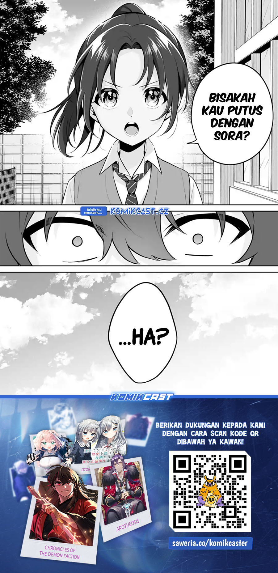 Dou Ka Ore Wo Houtte Oitekure Chapter 25 Halaman 33