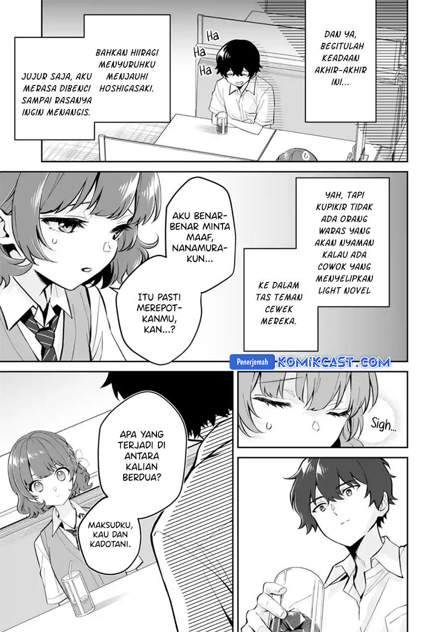 Dou Ka Ore Wo Houtte Oitekure Chapter 26 Halaman 6