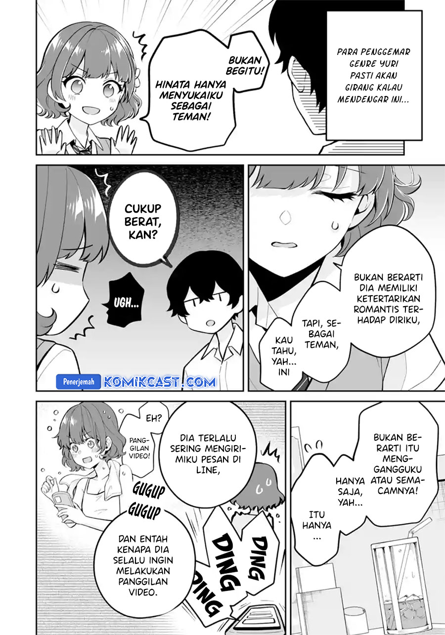 Dou Ka Ore Wo Houtte Oitekure Chapter 26 Halaman 9