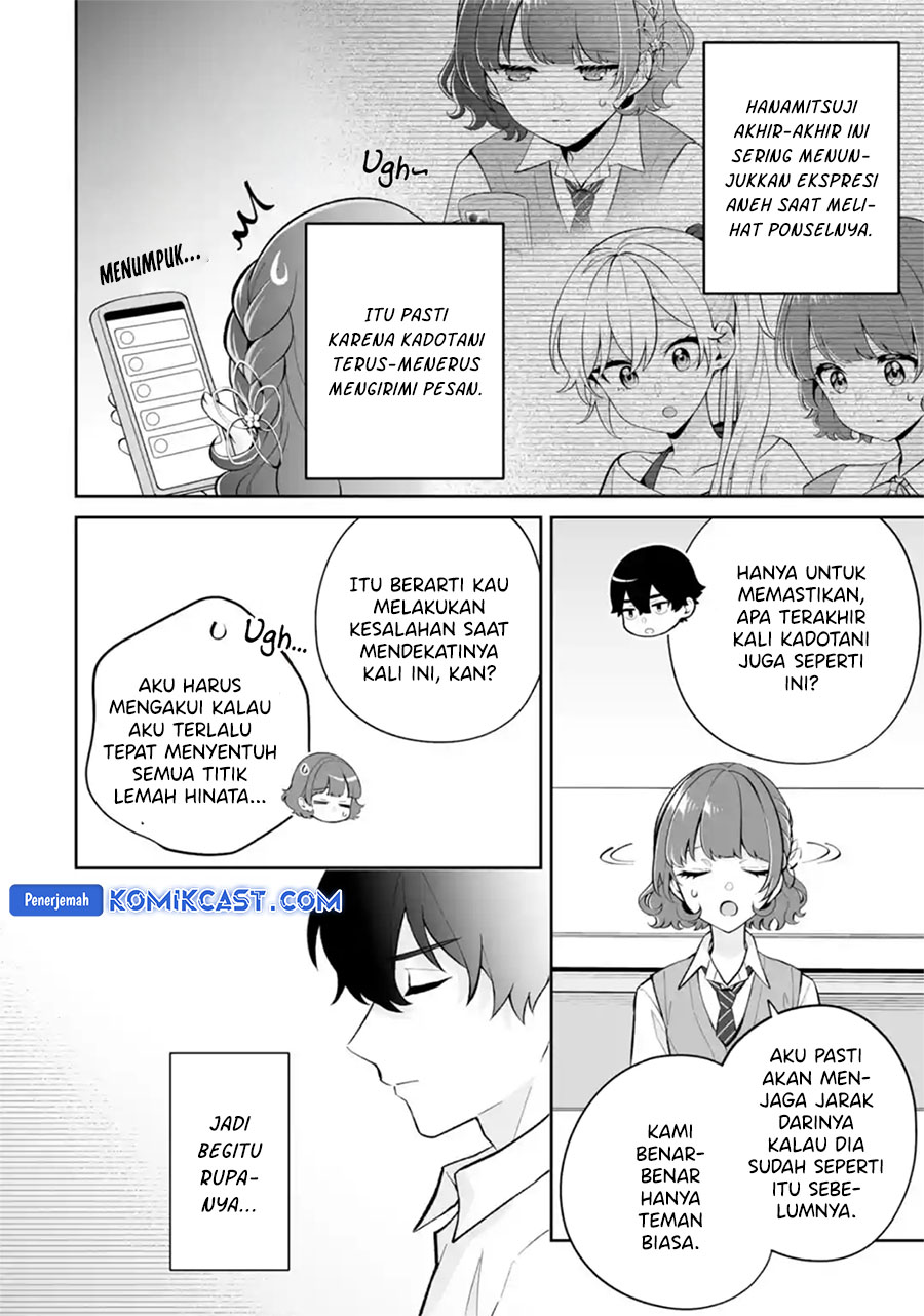 Dou Ka Ore Wo Houtte Oitekure Chapter 26 Halaman 11
