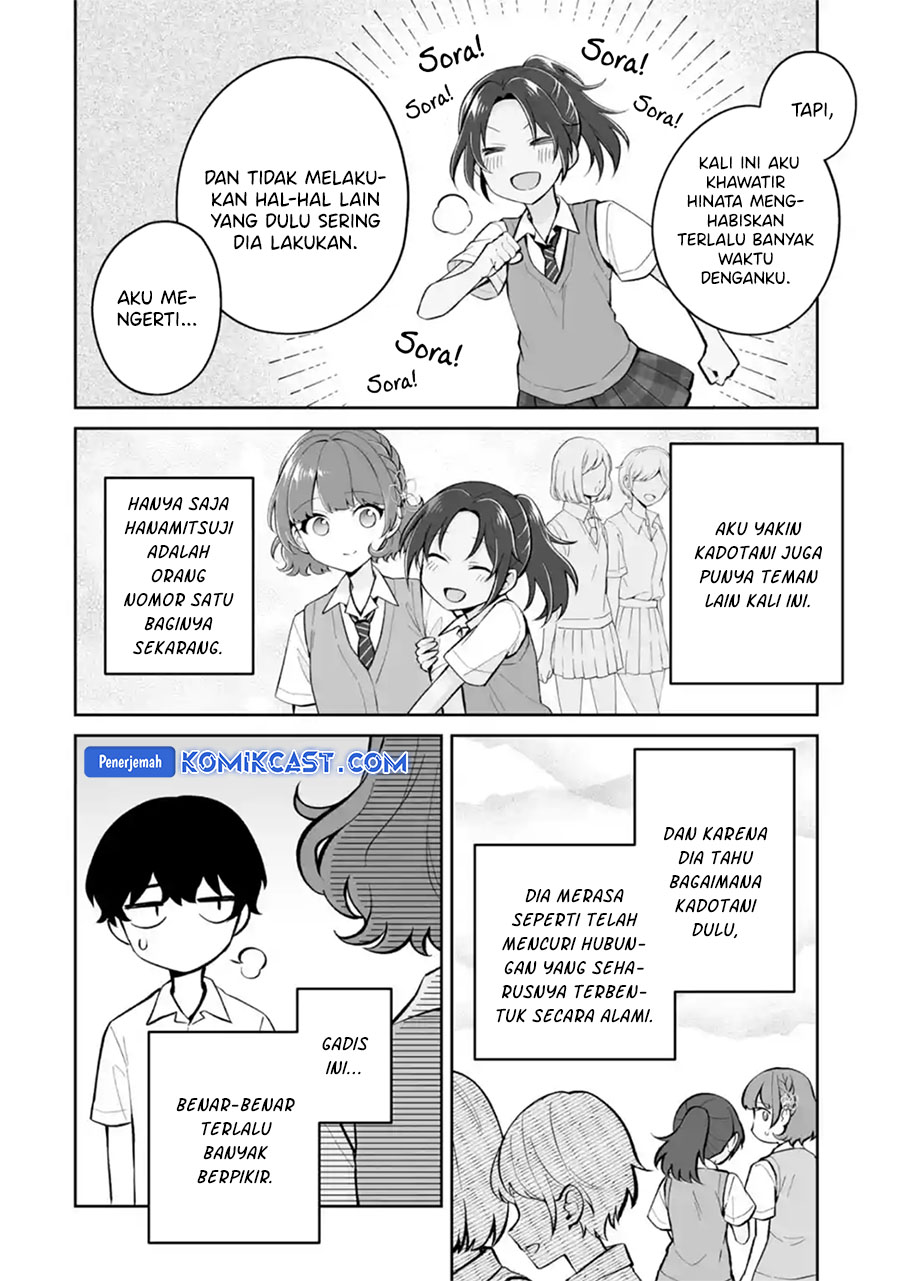 Dou Ka Ore Wo Houtte Oitekure Chapter 26 Halaman 15
