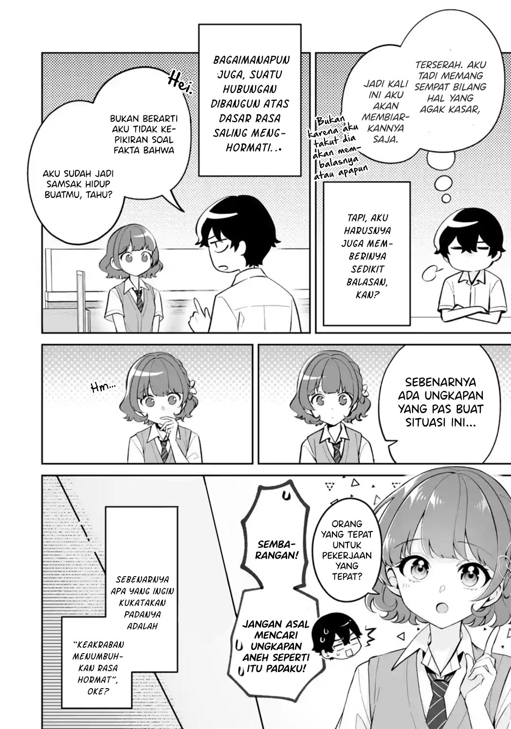 Dou Ka Ore Wo Houtte Oitekure Chapter 26 Halaman 21