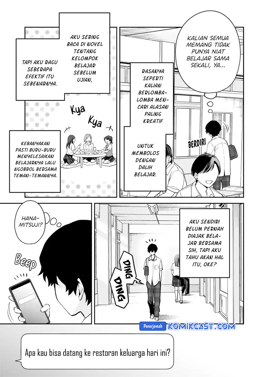 Dou Ka Ore Wo Houtte Oitekure Chapter 26 Halaman 24