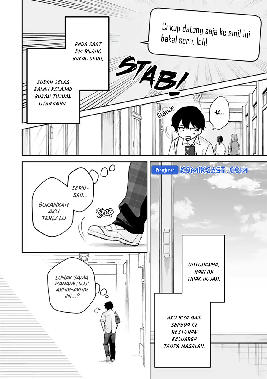 Dou Ka Ore Wo Houtte Oitekure Chapter 26 Halaman 27