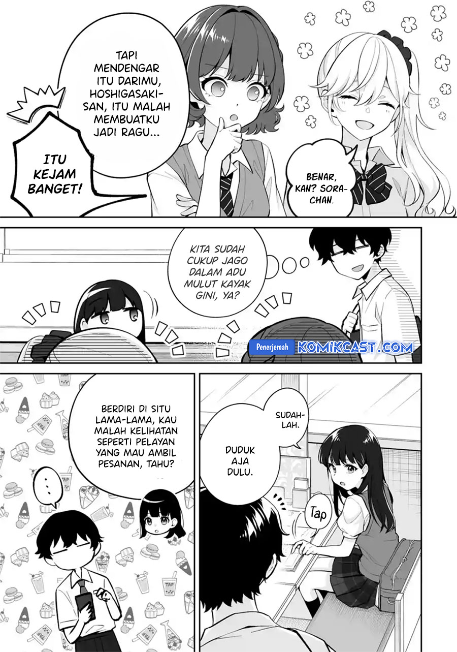 Dou Ka Ore Wo Houtte Oitekure Chapter 26 Halaman 30
