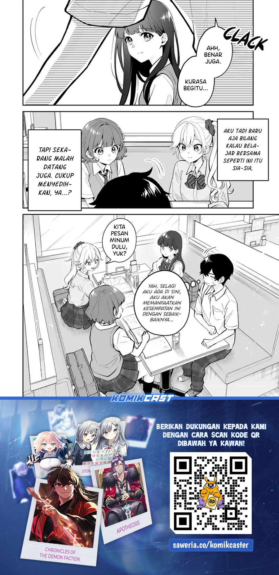 Dou Ka Ore Wo Houtte Oitekure Chapter 26 Halaman 31