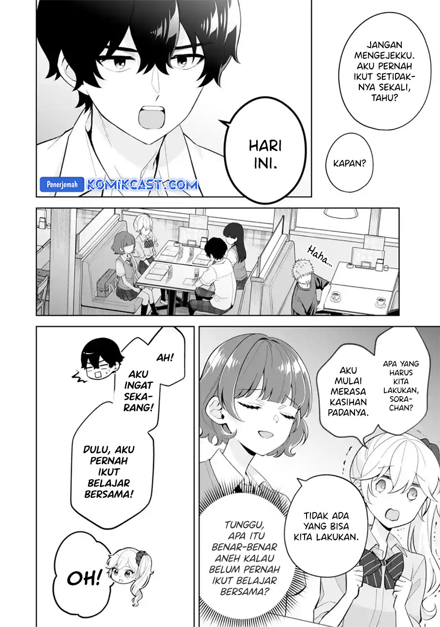 Dou Ka Ore Wo Houtte Oitekure Chapter 27 Halaman 13