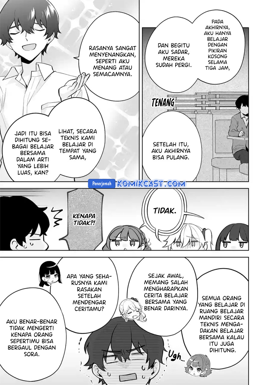 Dou Ka Ore Wo Houtte Oitekure Chapter 27 Halaman 16