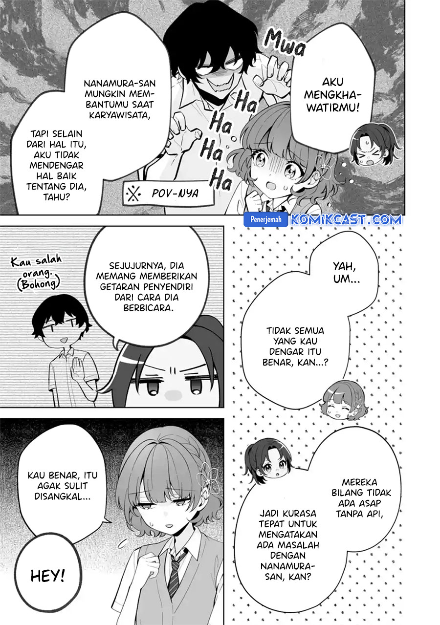 Dou Ka Ore Wo Houtte Oitekure Chapter 27 Halaman 22