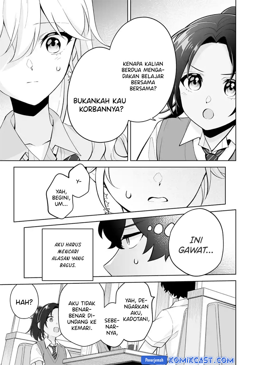 Dou Ka Ore Wo Houtte Oitekure Chapter 27 Halaman 24