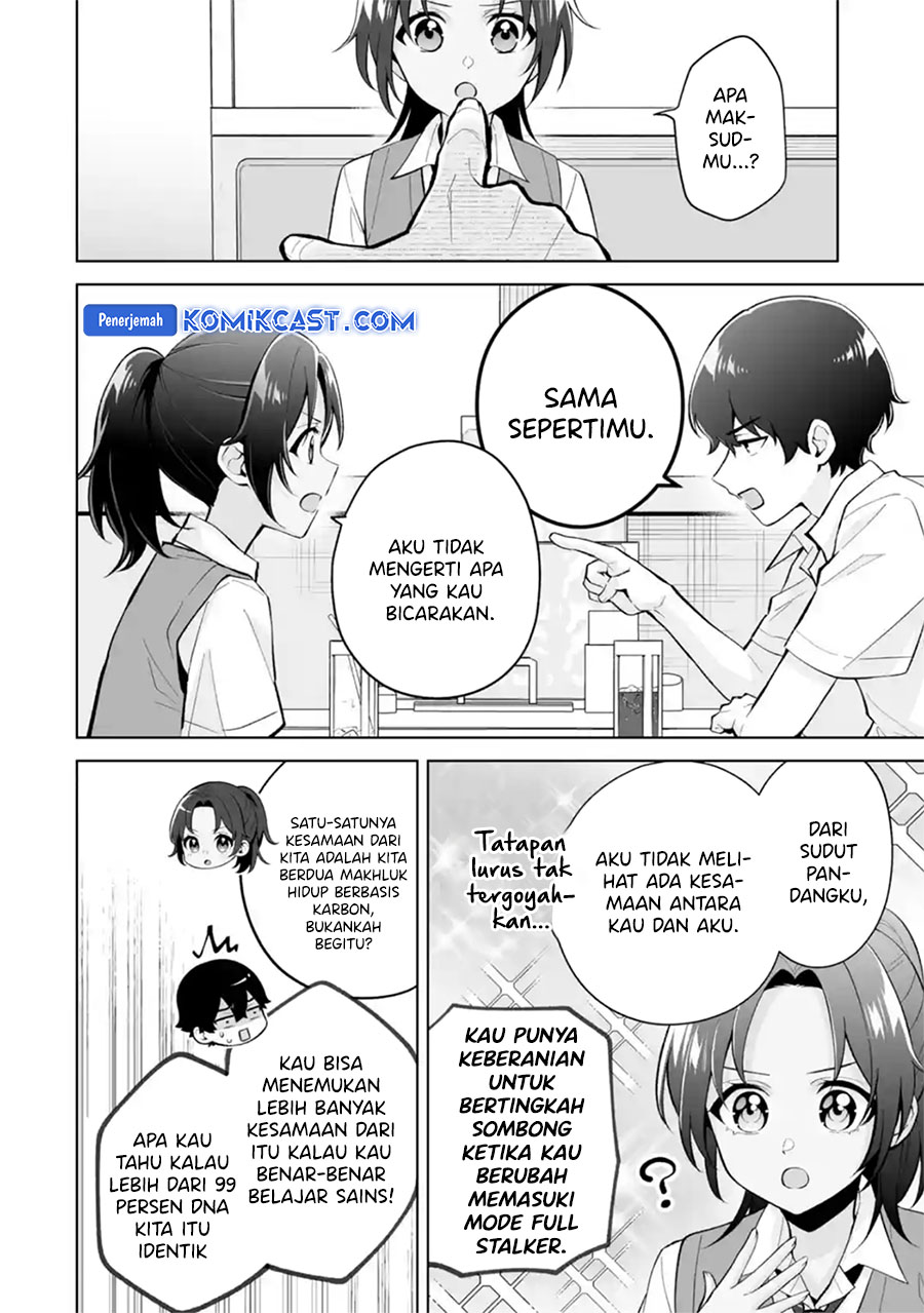 Dou Ka Ore Wo Houtte Oitekure Chapter 27 Halaman 25