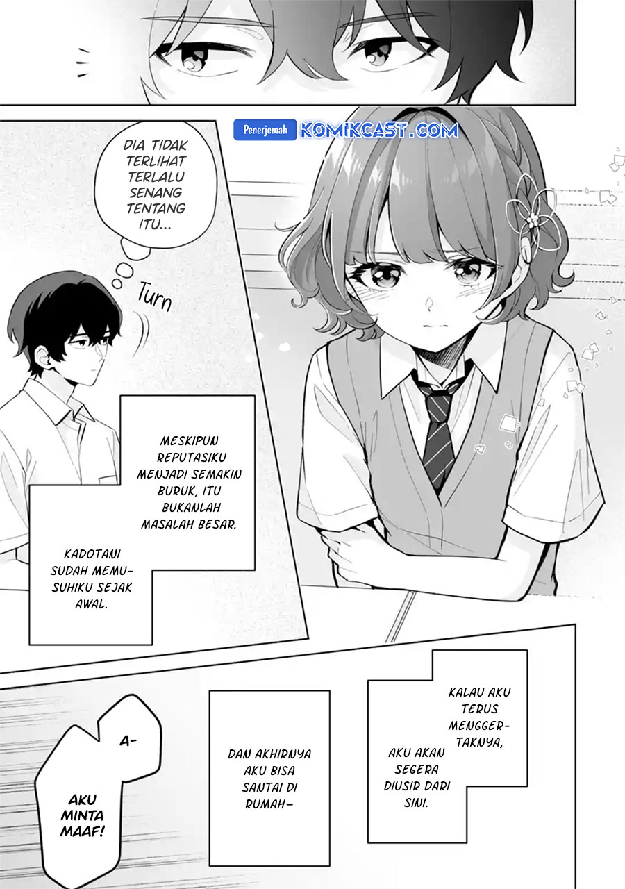 Dou Ka Ore Wo Houtte Oitekure Chapter 27 Halaman 28