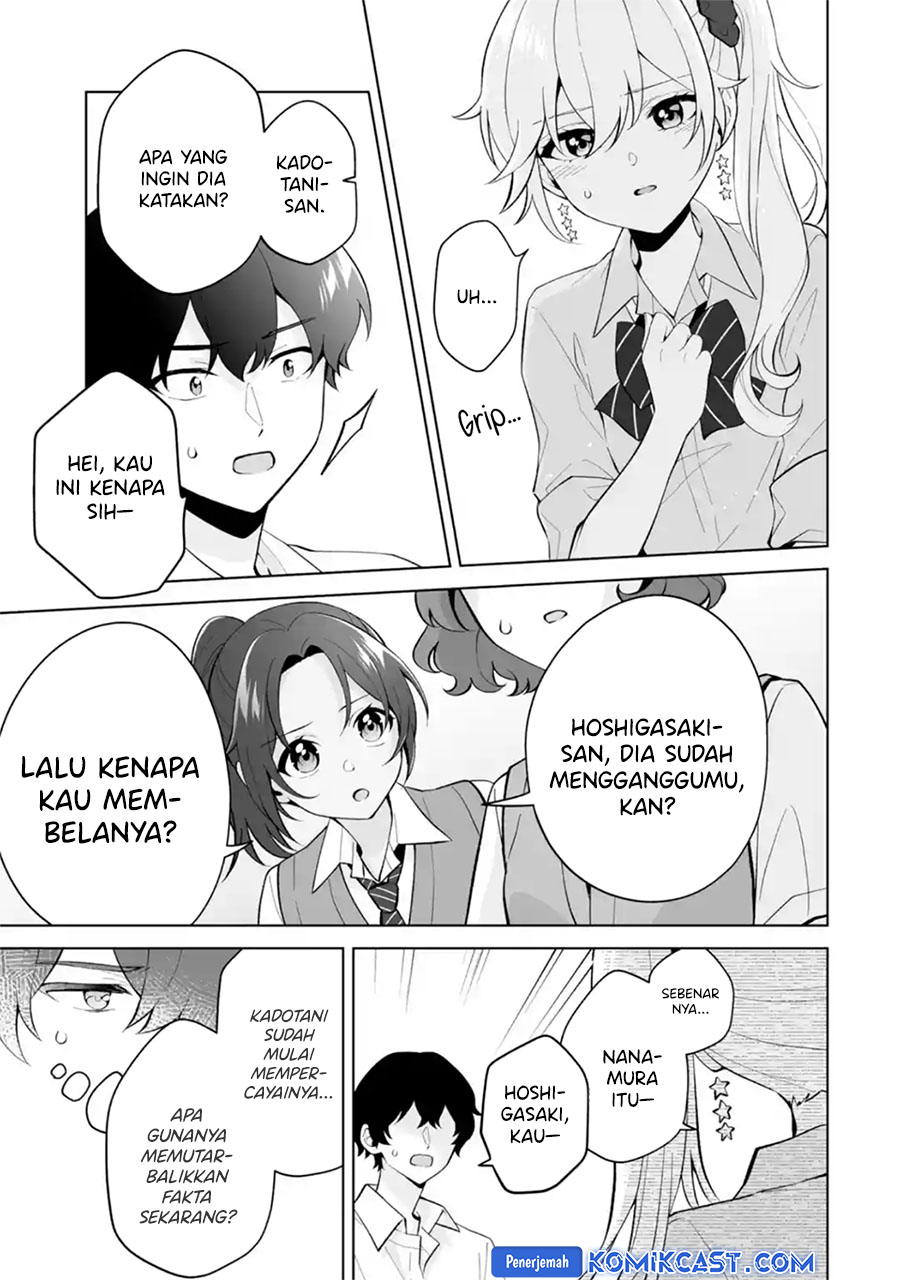 Dou Ka Ore Wo Houtte Oitekure Chapter 27 Halaman 30