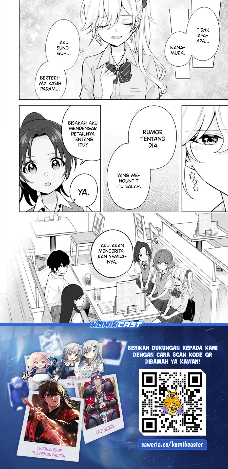 Dou Ka Ore Wo Houtte Oitekure Chapter 27 Halaman 31