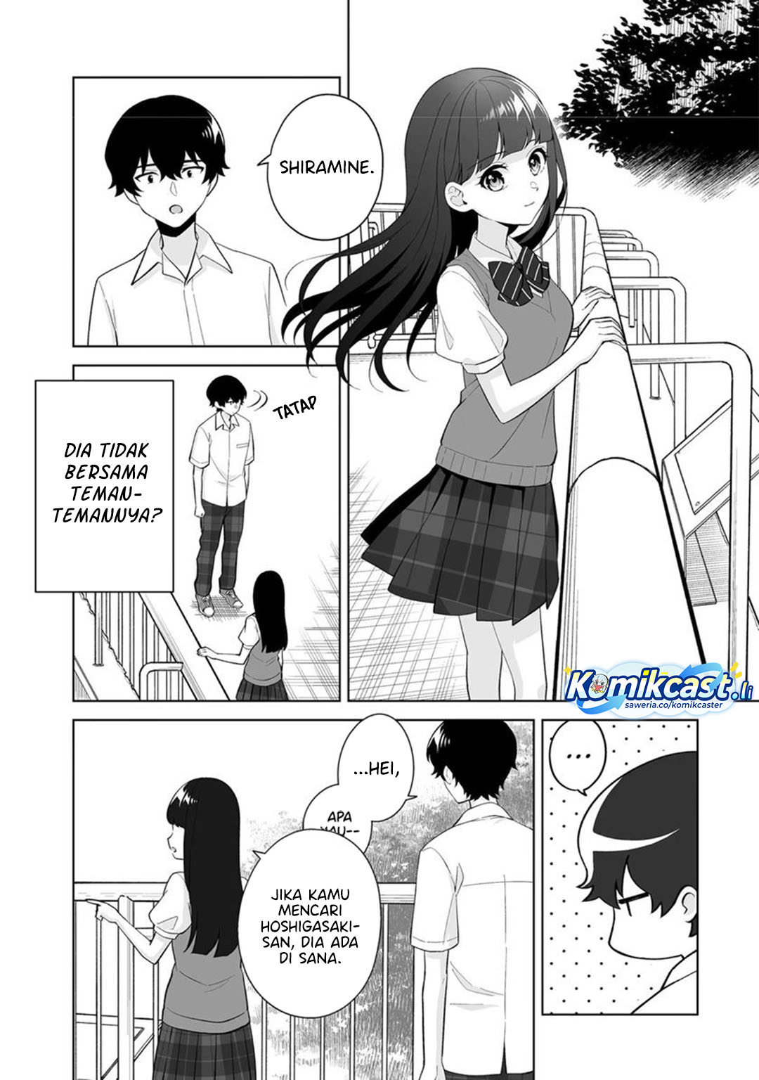 Dou Ka Ore Wo Houtte Oitekure Chapter 31 Halaman 6