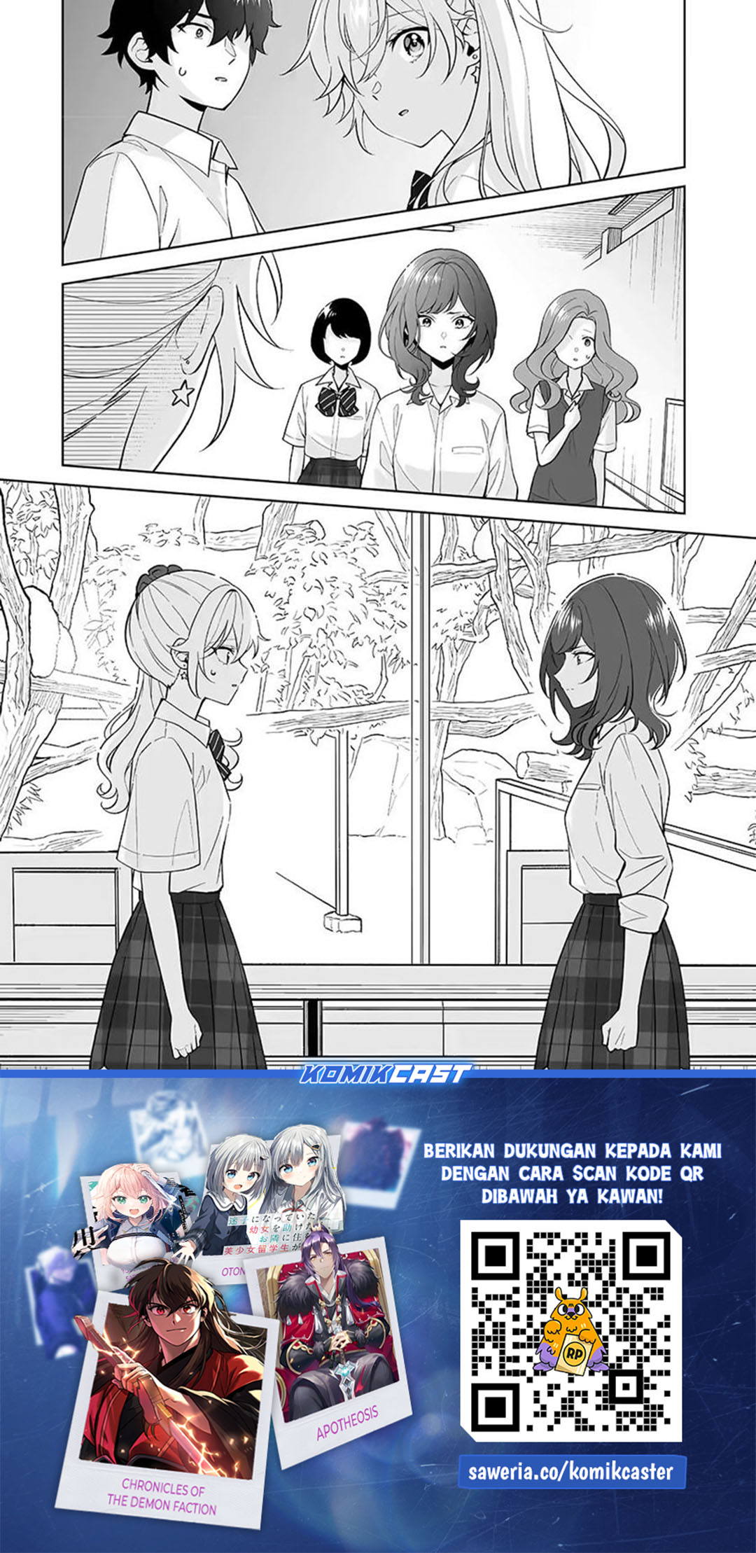 Dou Ka Ore Wo Houtte Oitekure Chapter 31 Halaman 33