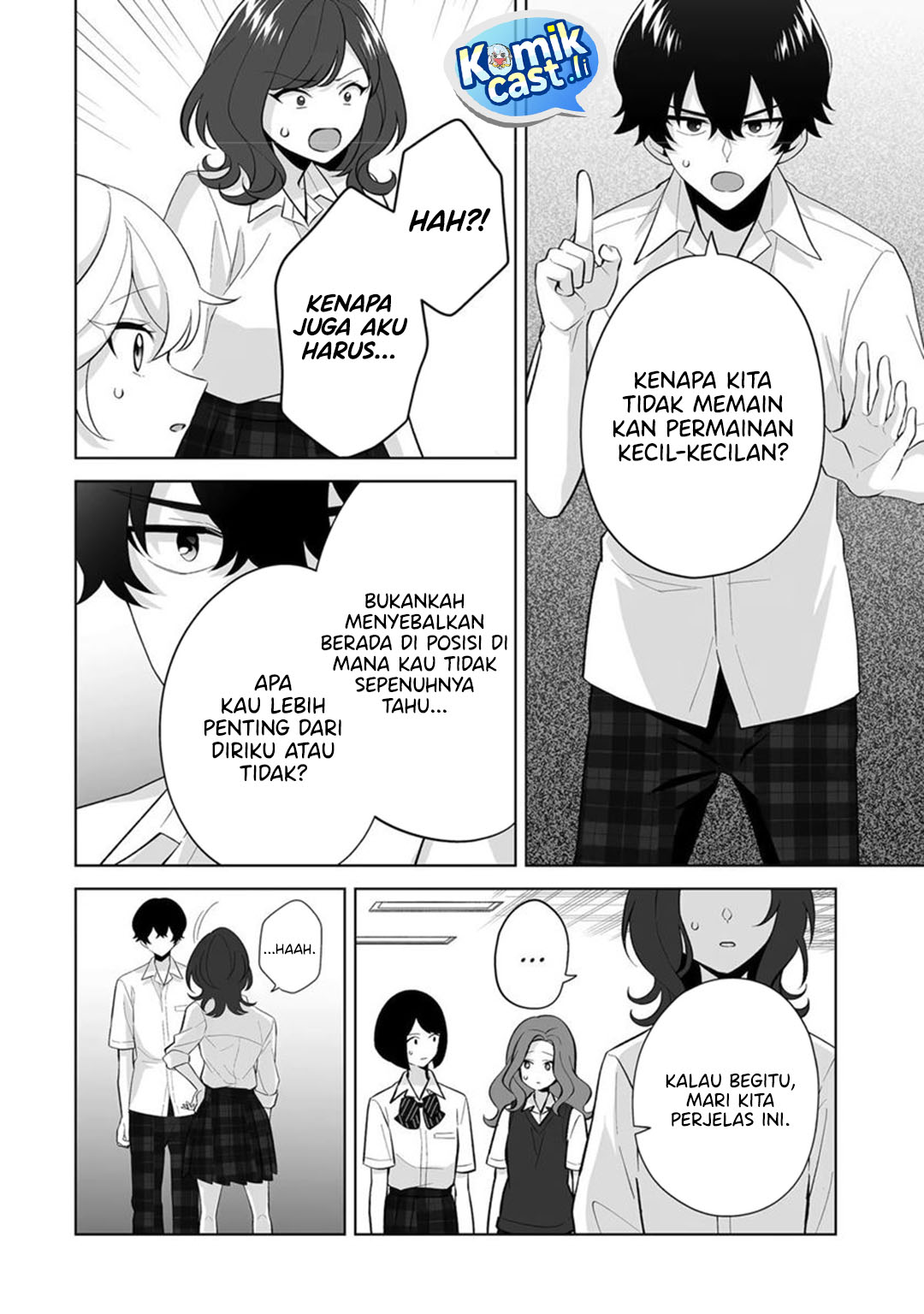 Dou Ka Ore Wo Houtte Oitekure Chapter 32 Halaman 9