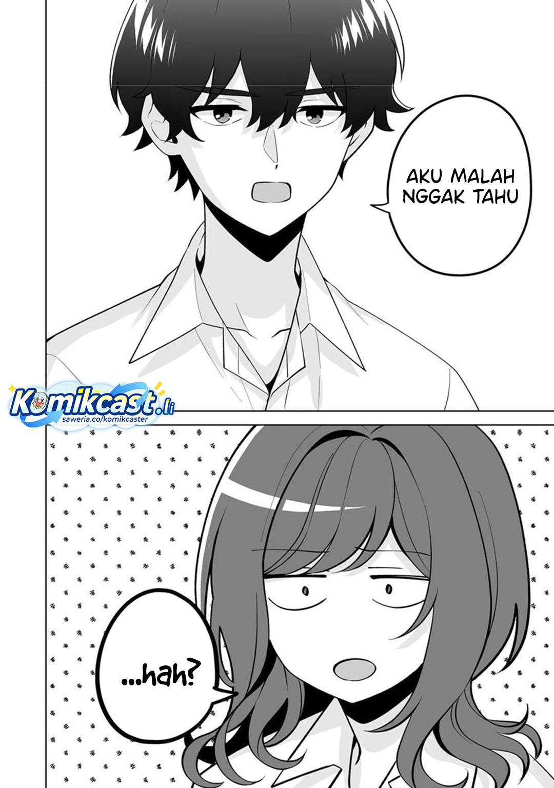 Dou Ka Ore Wo Houtte Oitekure Chapter 32 Halaman 11